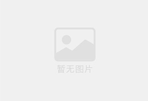 新乐防水补漏公司的电话号码是多少？